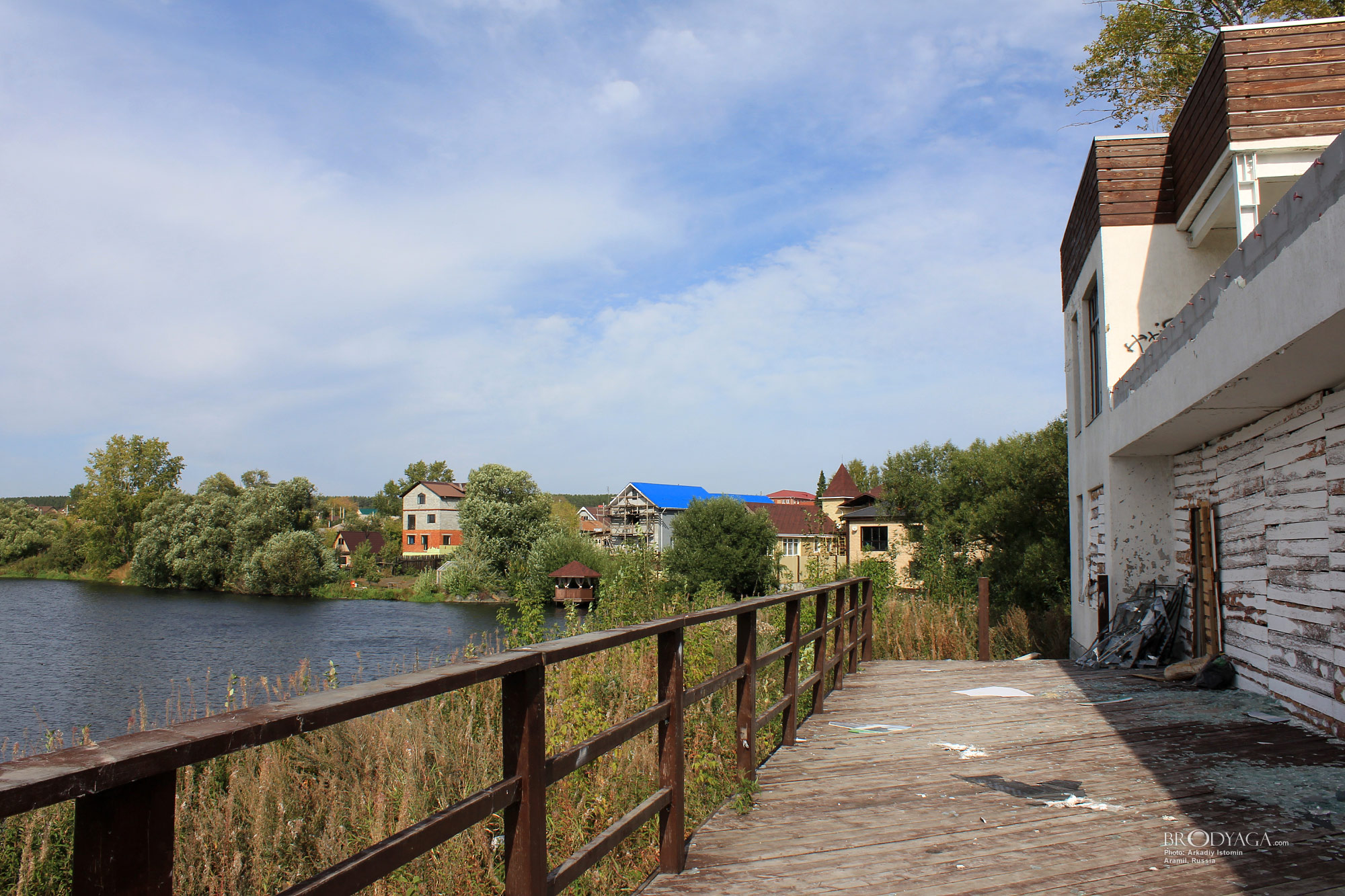 Aramil (Арамиль)